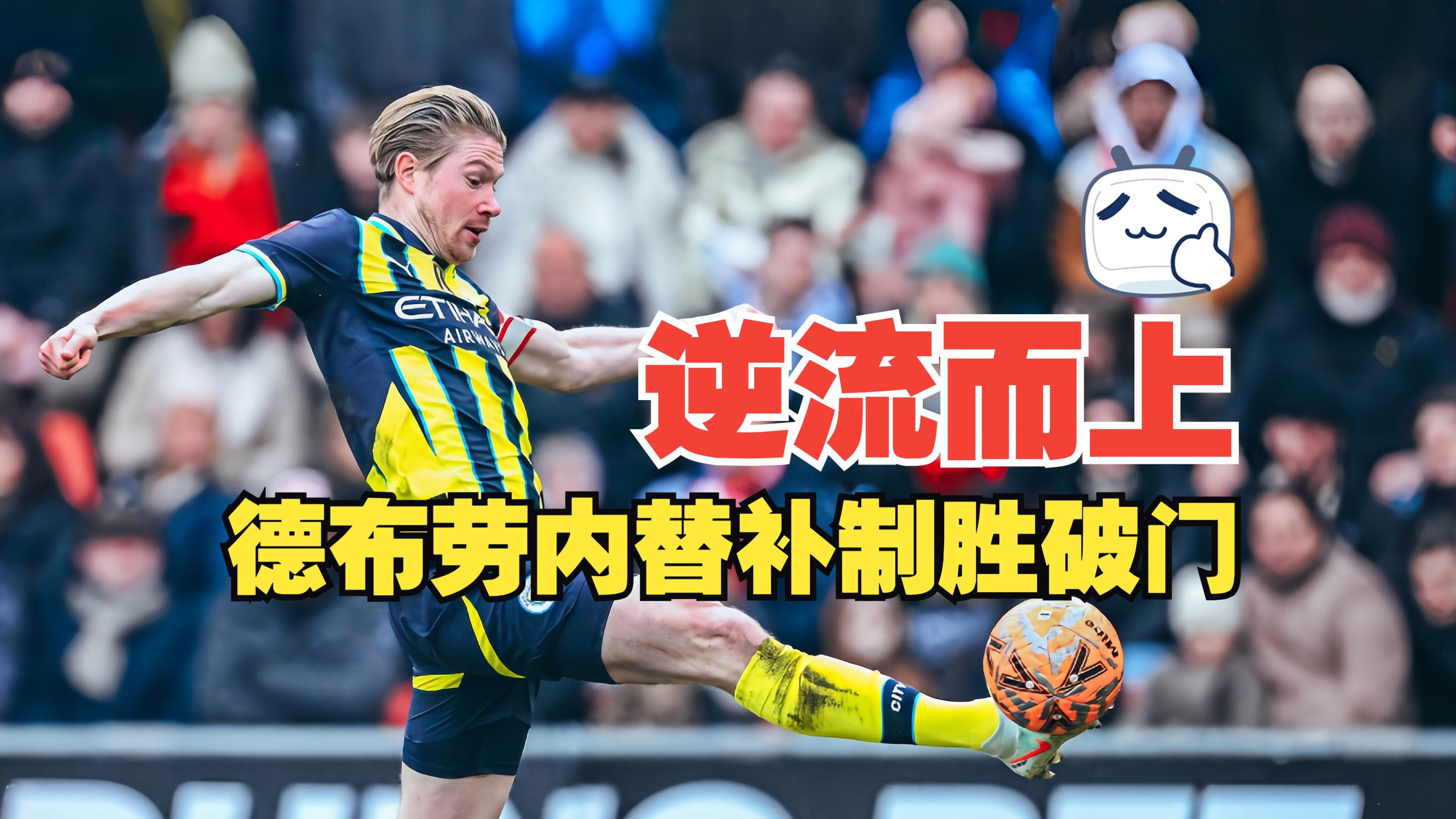 冲刺阶段NBA常规赛传出新动向，巴黎圣日耳曼队长鼓劲，管理层表态：引发热议，球队文化再被提及的简单介绍-爱游戏入口